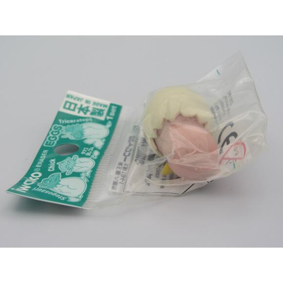 NEW Sealed Pink Baby Chick in Egg Eraser Iwako Japanese Pencil Topper PVA Free - Picture 6 of 12